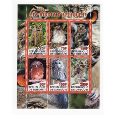 Djibouti 2010. Птахи. Сови. (2)