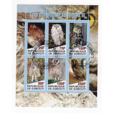 Djibouti 2010. Птахи. Сови. (3)