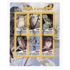 Djibouti 2010. Птахи. Сови. (4)