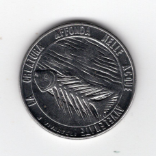 Сан-Марино 100 лір, 1977 Екологія (стилізована риба на реверсі)