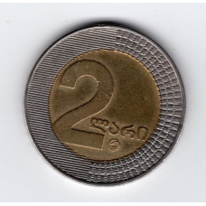 Грузія 2 ларі, 2006