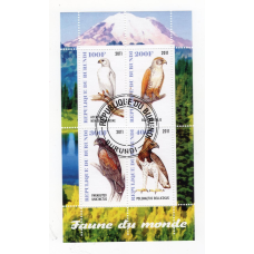 Бурунді 2011. Фауна світу. Птахи. орли. 4