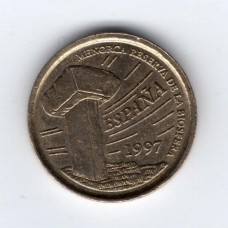 Іспанія 5 песет, 1997 Балеарські острови