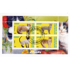 Бурунді 2011. Коти 2