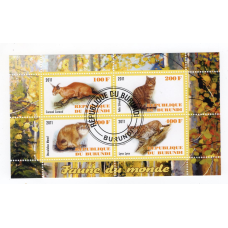 Бурунді 2011. Фауна світу. Рись.