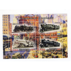 Чад 2013 Транспорт. локомотиви 3