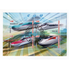 Чад 2011 Транспорт. швидкісні потяги