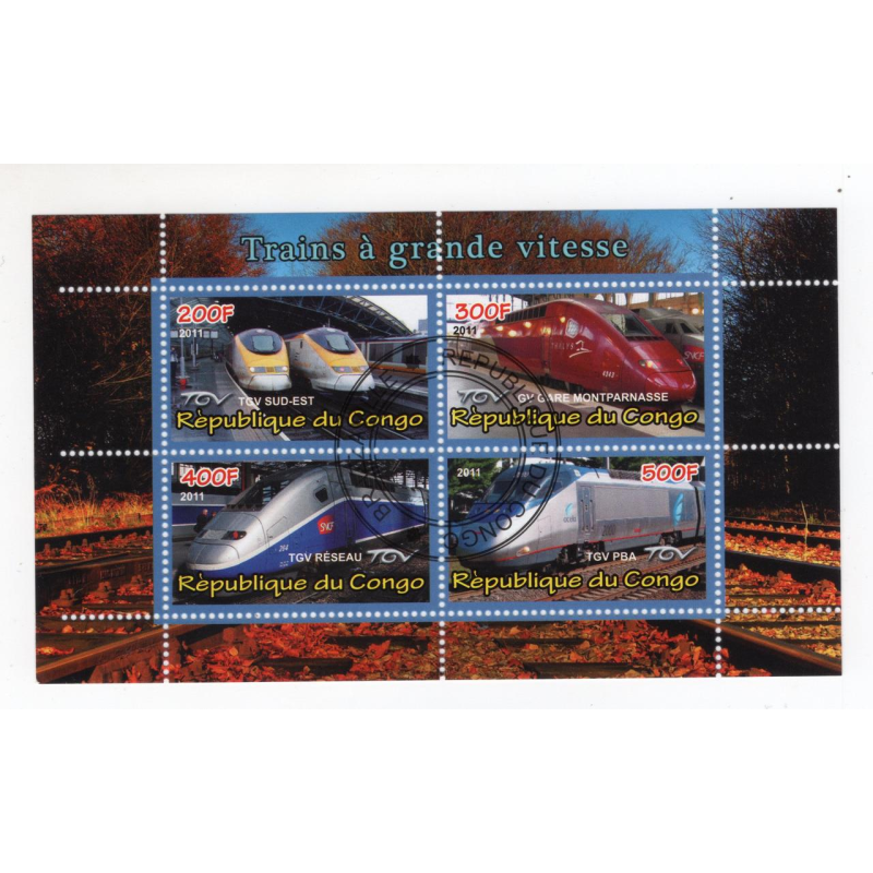 Республіка Конго 2012, транспорт. потяги 1 Республіка Конго 2012, транспорт. потяги 1