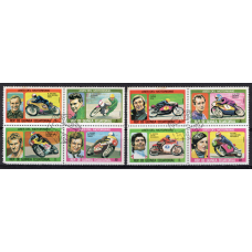 Екваторіальна Ґвінея. 1976. Мотоциклісти