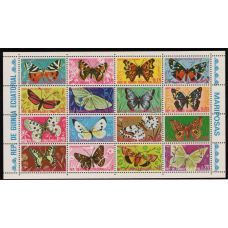 Екваторіальна Ґвінея. 1975. Butterflies - Метелики