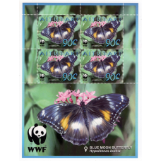 Аїтутакі 2008 WWF Butterflies - Метелики - Blue Moon Butterfly 90С # 794