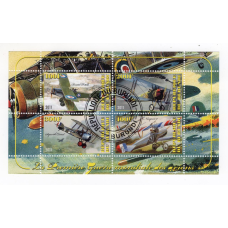 Бурунді 2011, транспорт. літаки