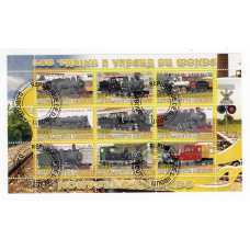 Djibouti 2010 Транспорт. Локомотиви (2)