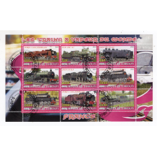 Djibouti 2010 Транспорт. Локомотиви (5)