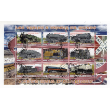 Djibouti 2010 Транспорт. Локомотиви (6)