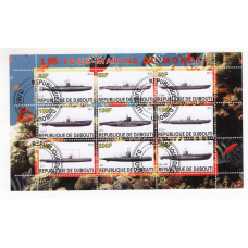 Djibouti 2011 Транспорт. підводні човни