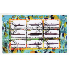 Djibouti 2011 Транспорт. підводні човни (2)