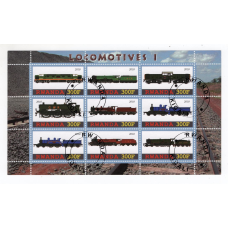 Руанда 2010, транспорт. локомотиви (1)