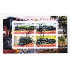 Бурунді 2011, транспорт. локомотиви (4)