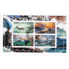 Бурунді 2011, транспорт. підводні човни