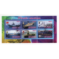 Djibouti 2012 Транспорт. кораблі. авіаносці (2)