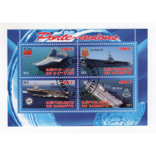 Djibouti 2012 Транспорт. кораблі. авіаносці (4)