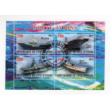 Кот-д“Івуар 2012 Транспорт. авіаносці (3)