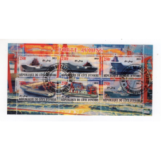 Кот-д“Івуар 2012 Транспорт. авіаносці (4)