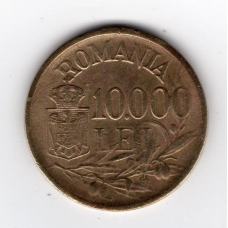 Румунія 10.000 леїв, 1947