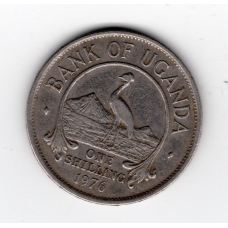 Уганда 1 шилінг, 1976