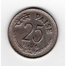 Індія 25 пайс, 1976