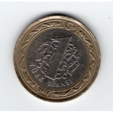 Туреччина 1 ліра, 2015