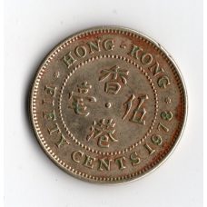 Гонконг 50 центів, 1978