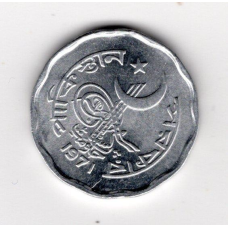 Пакистан 2 пайс, 1971