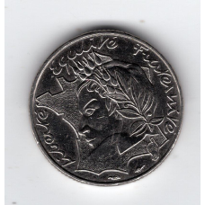 Франція 10 франків, 1986 Свобода, рівність, братерство