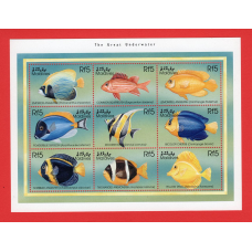 Мальдіви 1998 Fish Риби №3141-3149