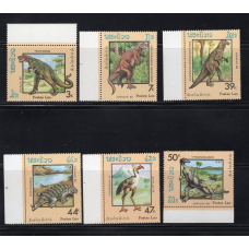 Лаос 1988 філателіальна виставка «Juvalux “88» Доісторичні тварини # 1080-1085