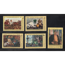 СРСР 1976 100-річчя з дня народження П.П.Кончаловського # 4250-4254