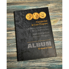 Альбом для монет США $1 «Президенти США» (2007–2016)