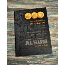 Альбом для монет США $1 «Корінні американці» (Native American Dollar)