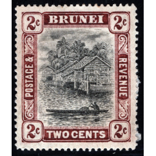 Бруней 1911 - 2с - Річка Бруней  #41 **