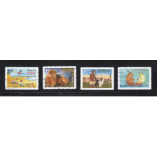 Австралія 1996 - серія 50-річчя австралійських книг для дітей  # 1589-1592