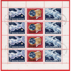 Угорщина 1969 Космічні капсули «Союз-4» та «Союз-5» #2516-2516