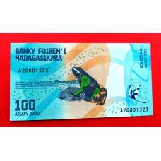 Мадагаскар 100 аріарі 2017 UNC