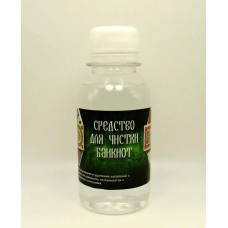 Засіб для чищення банкнот 100 мл