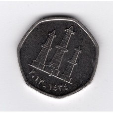 ОАЕ 50 філсів, 2013