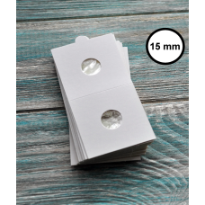 Холдер для монет самоклейкий, 15 мм