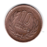 Японія 10 ієн, 62 (1987)