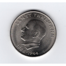 Німеччина - НДР 20 марок, 1971 85-та річниця - Народження Ернста Тельмана