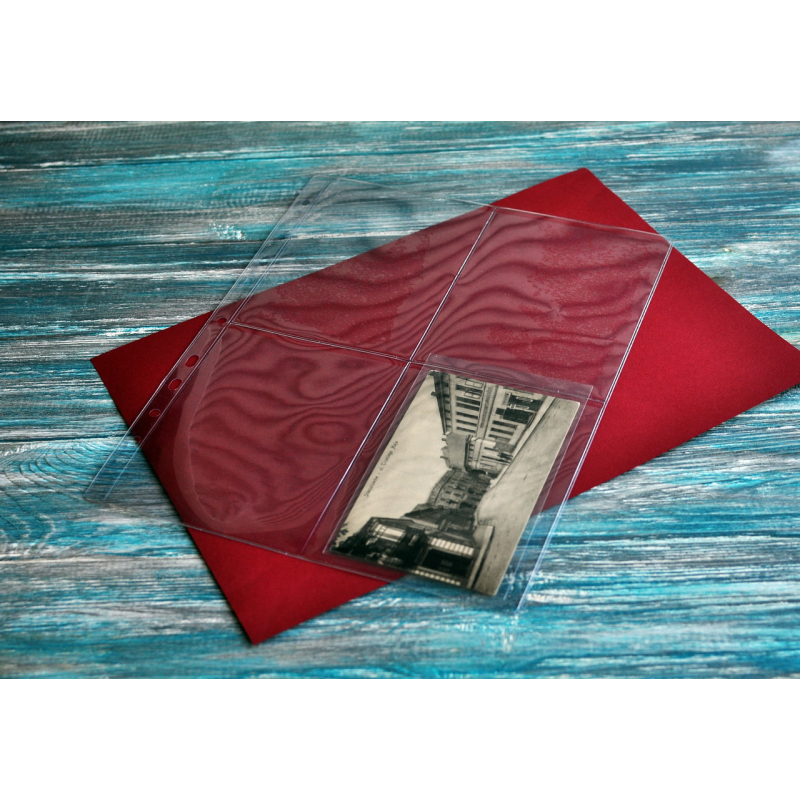 Лист до альбому 243х302мм GRANDE (A4)  для бон і листівок - (2х2) - 2СТ